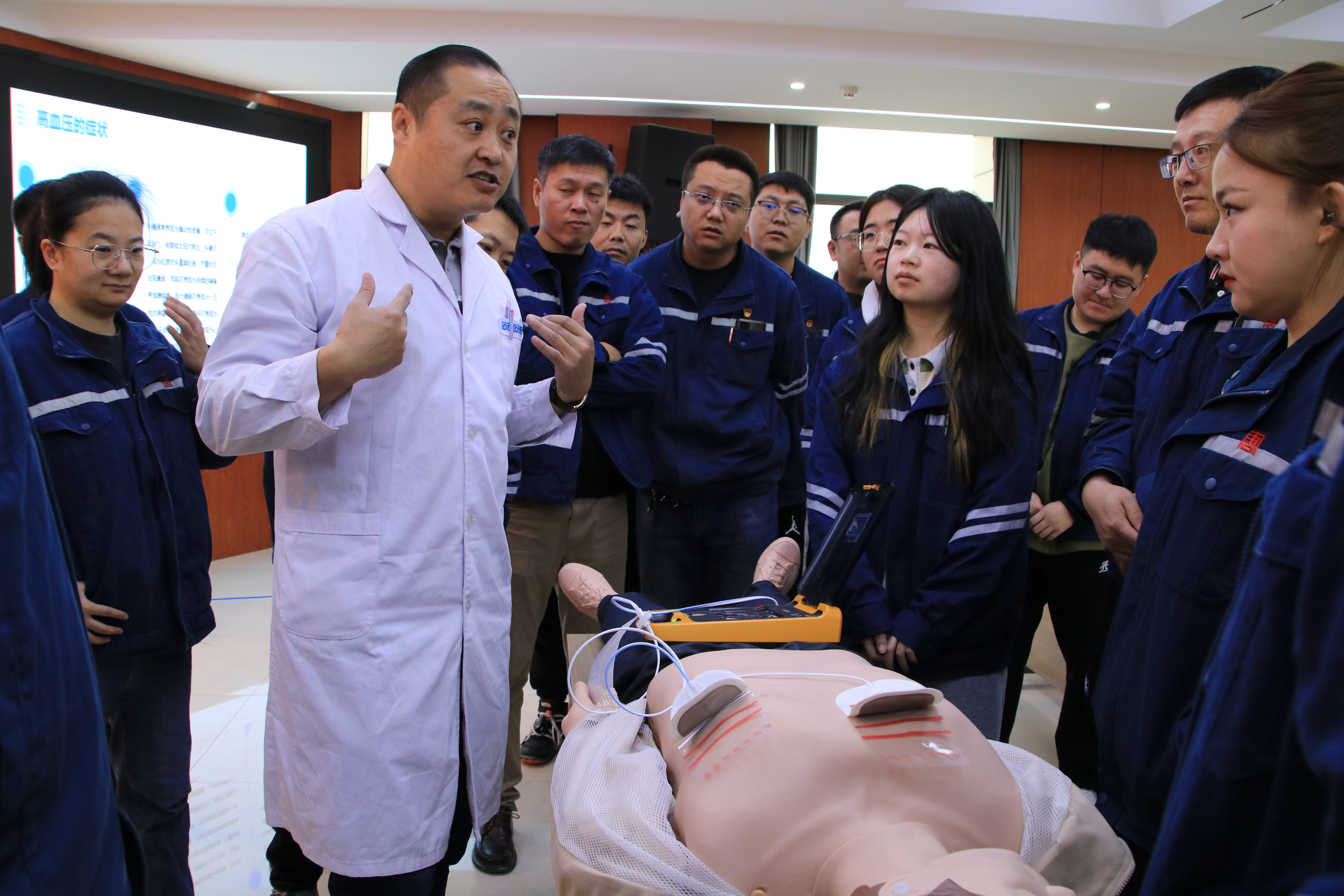 教学AED使用方法 (3).jpg