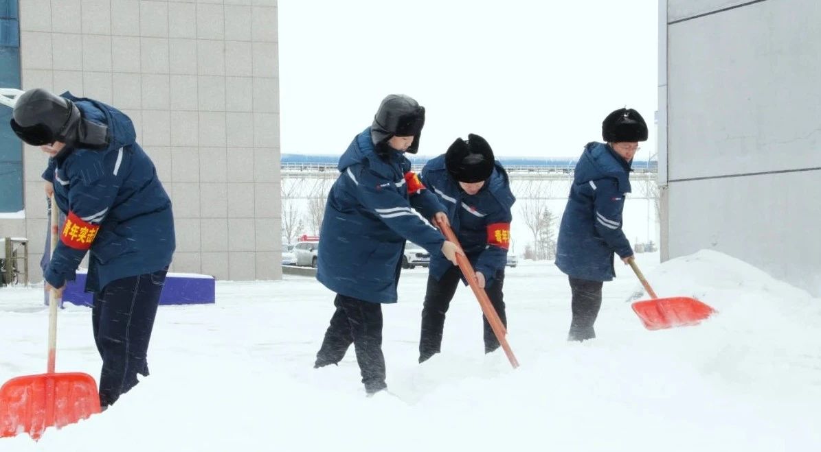 微信图片_20250110190041.jpg