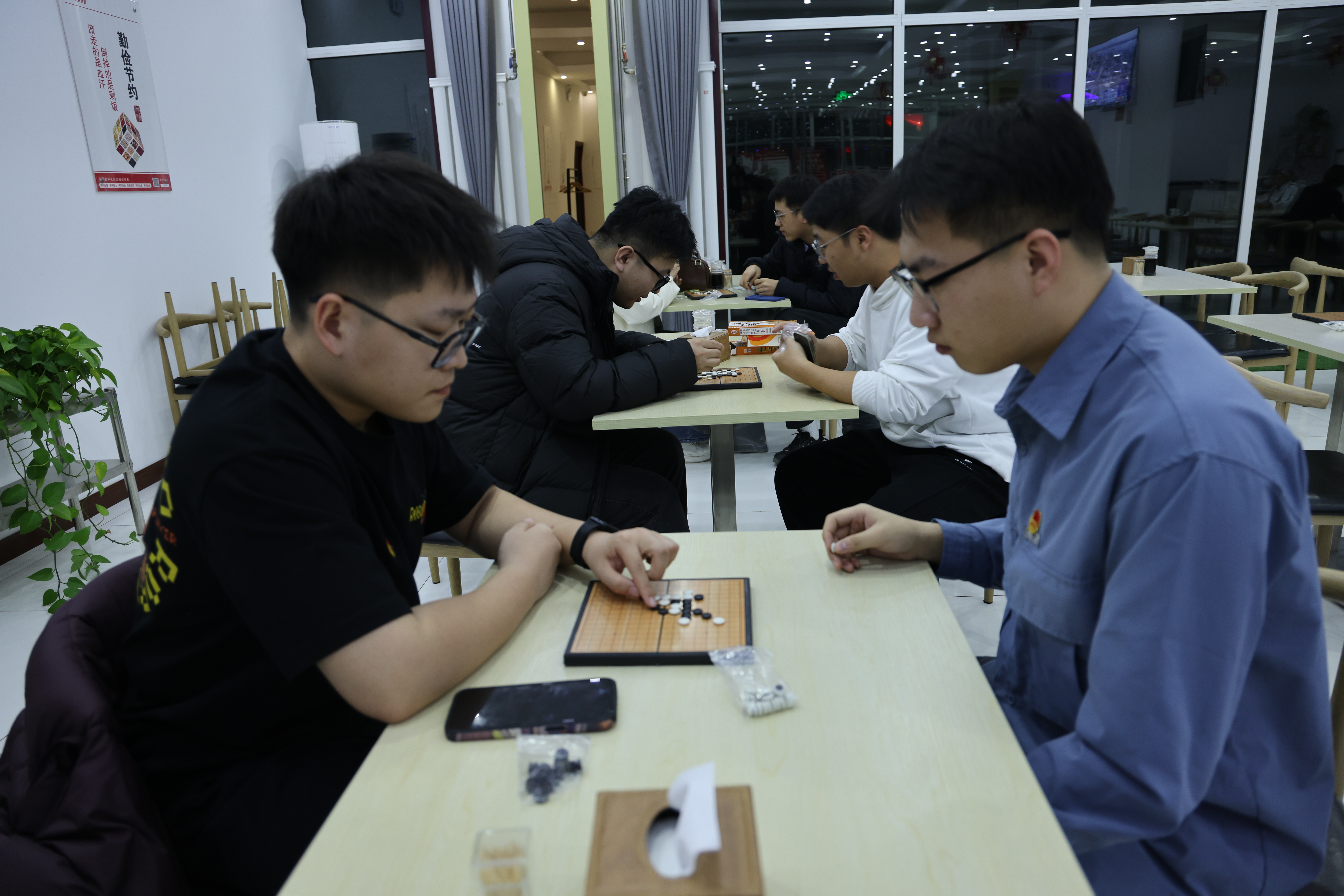 活动1--五子棋比赛.jpg