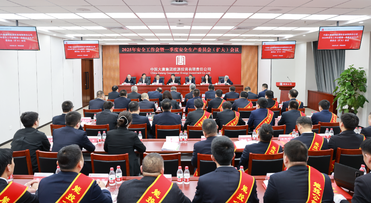 微信图片_20250207153415.png