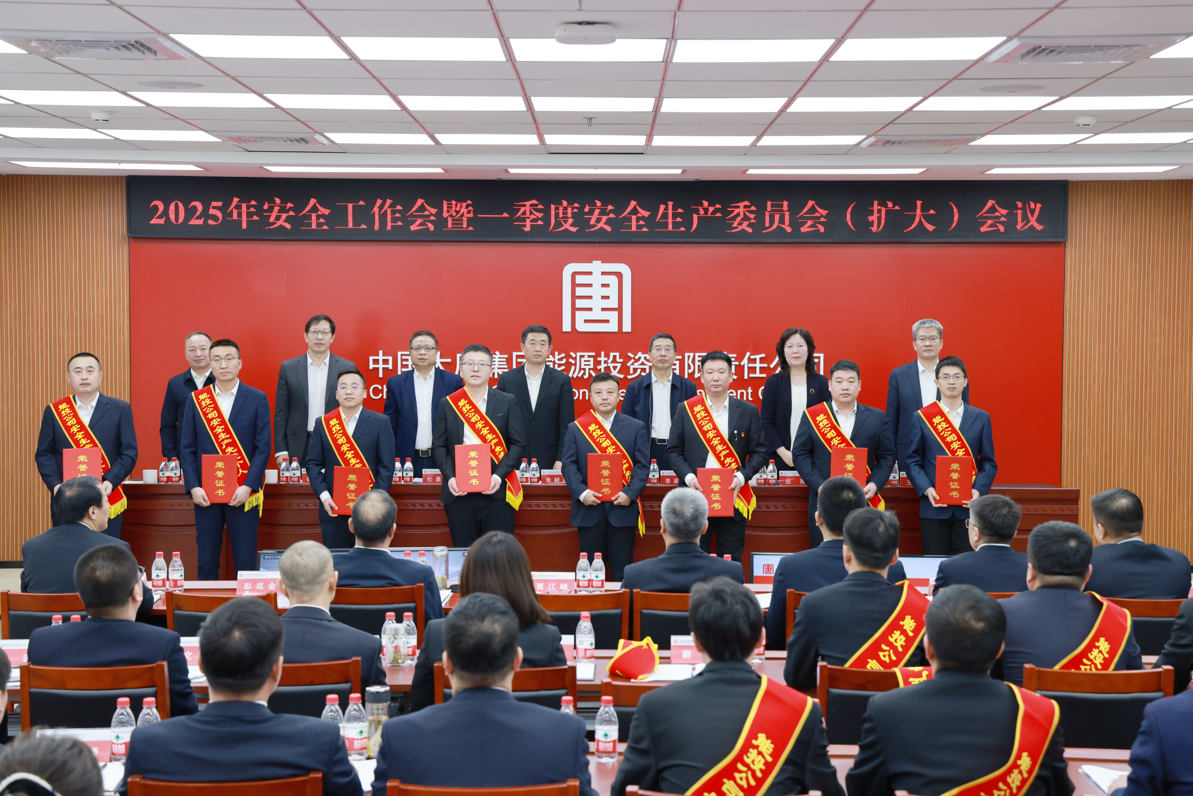 微信图片_20250207153627.png