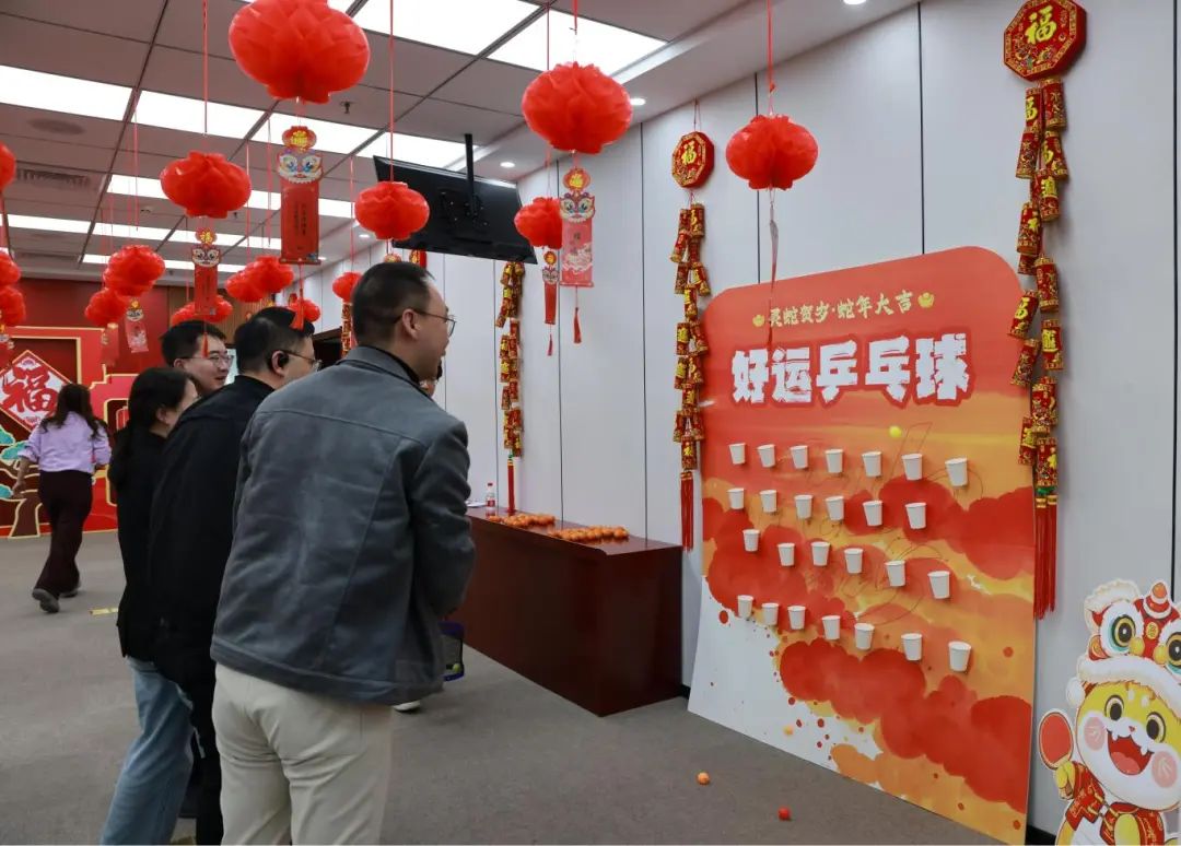 微信图片_20250214103320.jpg