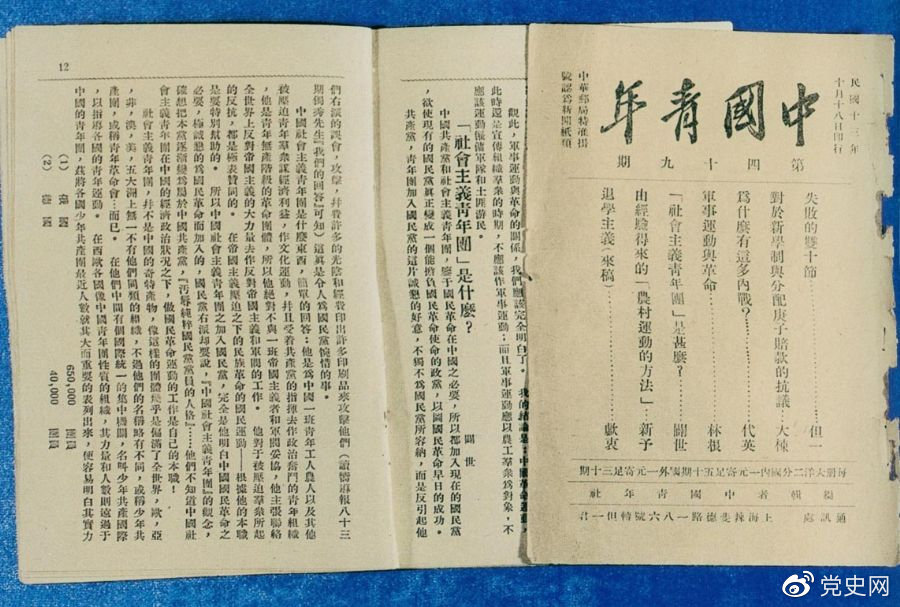 image001.jpg